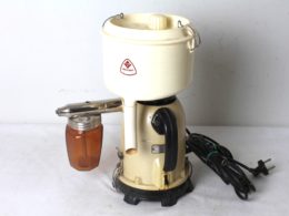 Ancien robot ménager - Piccolo