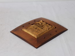 Plaque décorative en bois - Artisanat Bulgare