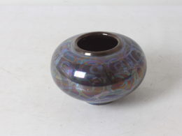 Vase boule signé Boiron S