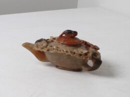 Art d'Asie - ancienne petite verseuse