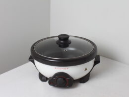 Multi Cuiseur électrique - Gourmet L=Keenox