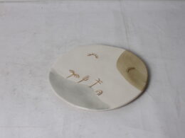 Assiette plate en céramique