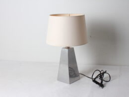 Lampe Habitat UK London