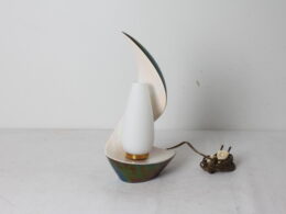 Lampe de table vintage