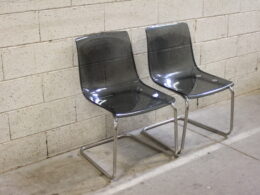 Chaises design contemporain